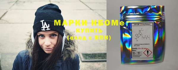 прущий лед Зерноград